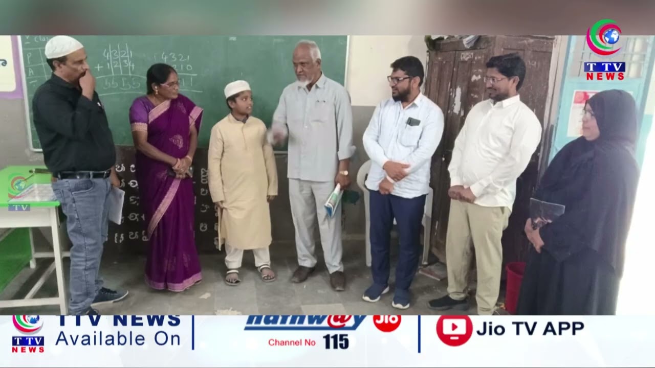 Complete School Inspection & Student Academic Test at MPPS Marwari Gali, Narayankhed