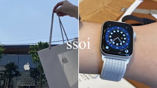 애플워치 선물 언박싱 함께해요 / 애플워치 나이키 SE 실버 GPS / Apple Watch Nike SE 40mm Silver Aluminum GPS | ssoi 쏘이