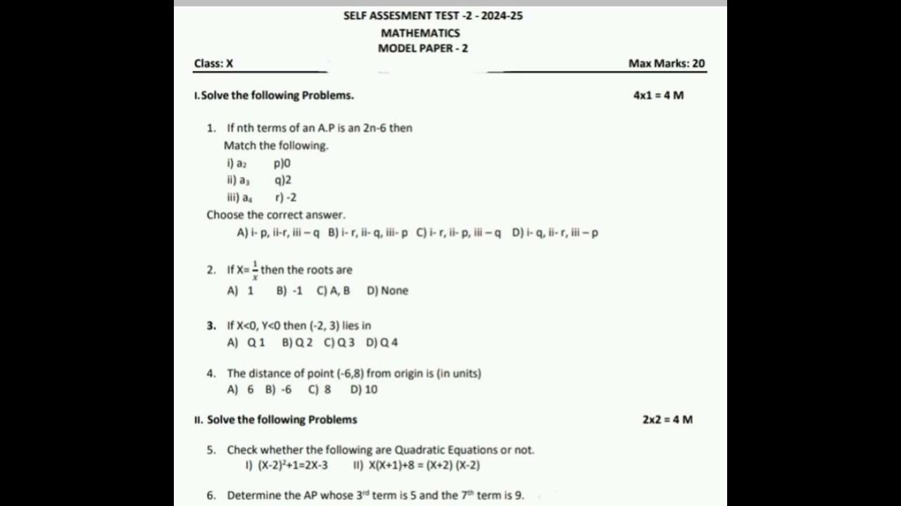 10th class maths self assessment model paper 2 YouTube