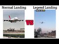 Normal landing vs legend landing  memes viralmeme mem