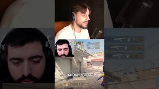 Furiousss with cheats against 5 faceit lvl 10s #dimawallhacks #dima_wallhacks #cs2 #csgo #furiousss