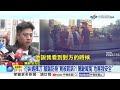 行糾遇揮刀"腳踹防身"竟被起訴?! 香客遭禁菸"闖廟算帳"!│中視新聞 20260813