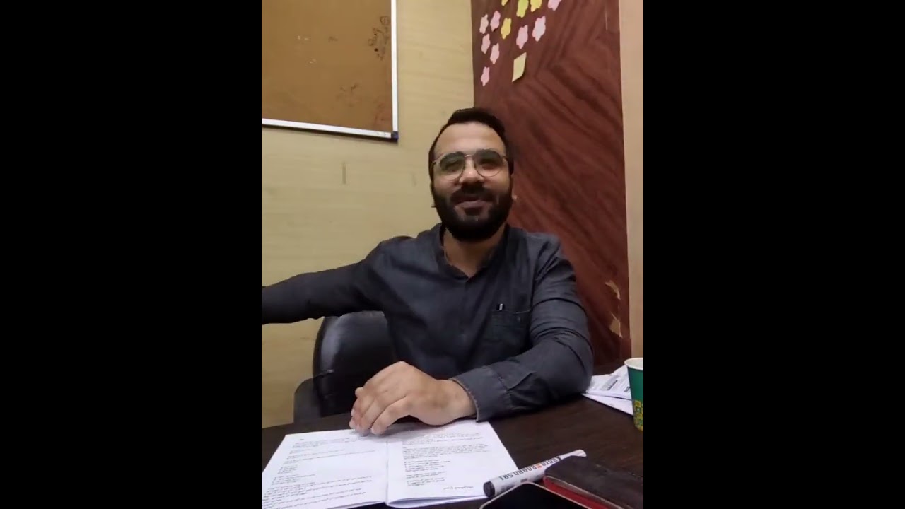 مراجعة عقاب الجزء الثاني هااااااام جدا