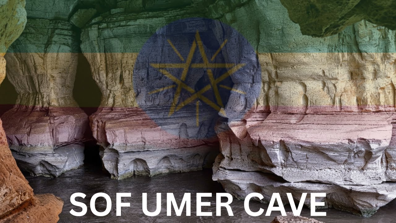 Discover the Hidden Wonder of Sof Umer Cave | Ethiopia's Underground Marvel 🇪🇹