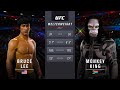 Bruce Lee vs. Monkey King (EA sports UFC 2)