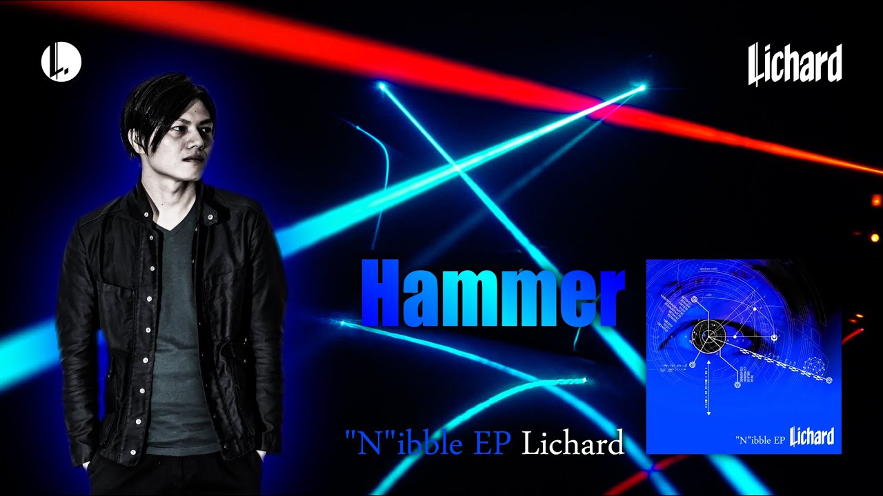 Guarda Lichard / Hammer su YouTube Guarda Lichard / Hammer su YouTube