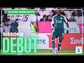 Moussa Sissoko - Πρώτη γεύση από Λεωφόρο! 👀 Κάθε άγγιγμα της μπάλας του Γάλλου σταρ!