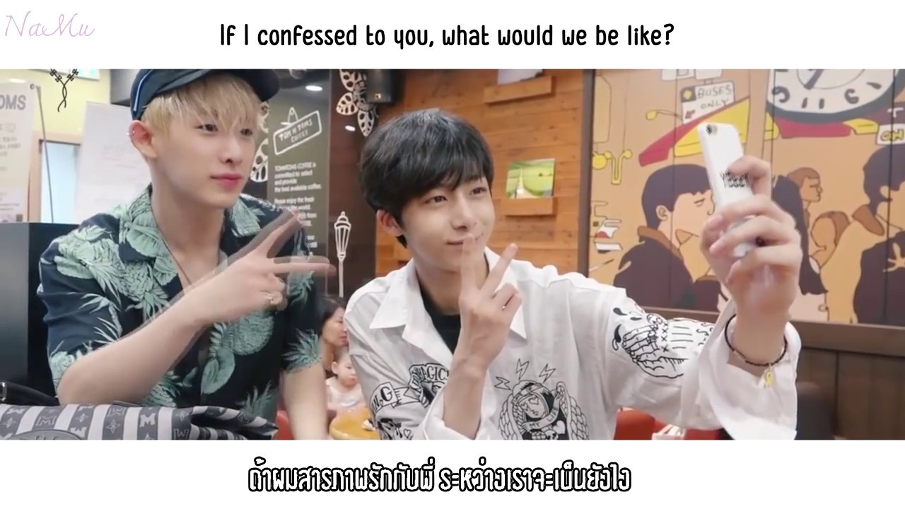 [OPV] How Would It Be (어떨까) 