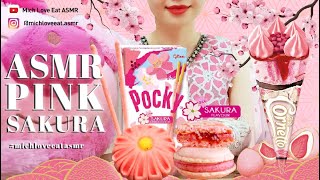 ASMR SAKURA PINK DESSERT 🌸  さくら ( SWEET SOFT CRUNCHY ) MICH LOVE EAT ASMR  🇮🇩 screenshot 2