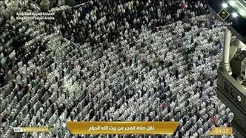 صلاة الفجر من #الحرم_المكي للشيخ أ.د.#عبدالله_الجهني من سورة الأحقاف 15-28 الخميس 16 ذو الحجة 1446هـ