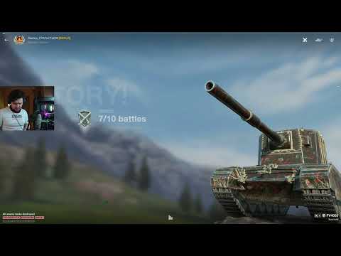 Видео: НЕВЕРОЯТНАЯ ИГРА ОГРОМНОГО FV 4005 НА САМОЙ ГОРОДСКОЙ КАРТЕ ● WoT Blitz