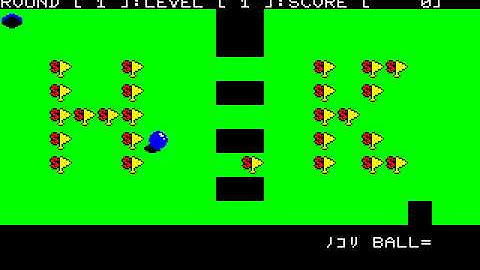 Reflexes Ball Craig VIDEO FOR SHARP X1 FROM http craig anderson themes weebly com