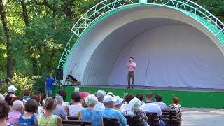 Концерт памяти В.С. Высоцкого в городском парке