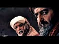 فيلم الامام على عليه السلام النبراس Imam Ali Movie كامل Full HD