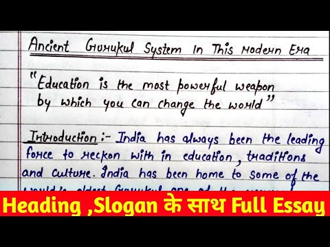 modern education system in india essay