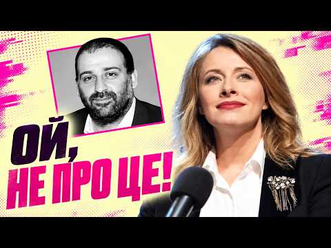 Кравець уже не до жартів: як близькість до Зеленського стає проблемою?