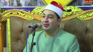 الشيخ محرم العطار سورة إبراهيم في عزبة أحمد عبد الله كفر صقر شرقية 11-05-2025 تصوير أشرف حسين