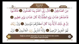 Diyanet Ok Takipli Hatim 19. Cüz - Kur'an-ı Kerim 374. Sayfa - Şuarâ Suresi 184-206 Ayetler