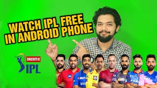 How to Watch IPL 2021 on mobile? IPL 2020 Kaise Dekhen? Watch IPL 2021 Live screenshot 1