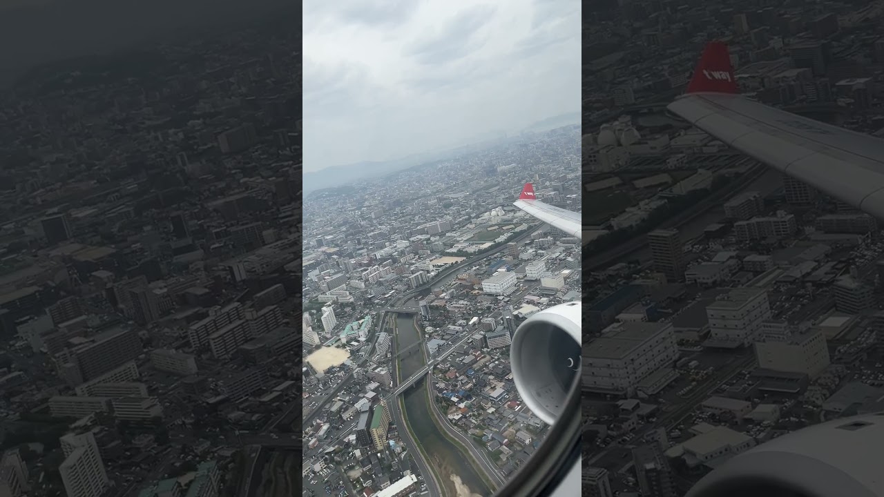 2025.5.16 TW202 福岡空港離陸