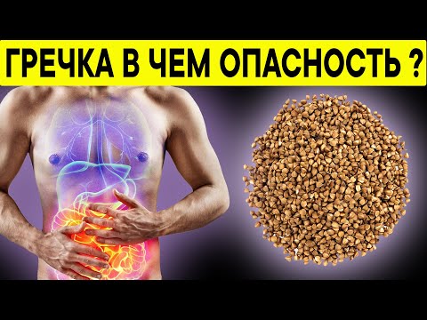Гречку едят многие,