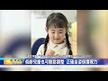 東森特賣會嚴選 韓國"Banu 多功能兒童成長椅"