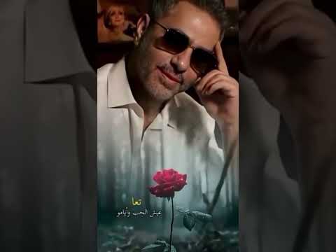 صحاك الشوق فضل شاكر