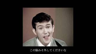 過敏症 / 重音テト