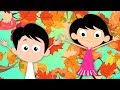 canção de outono | canções para crianças | rimas em portugues | Autumn Song | Kids Tv Portuguese