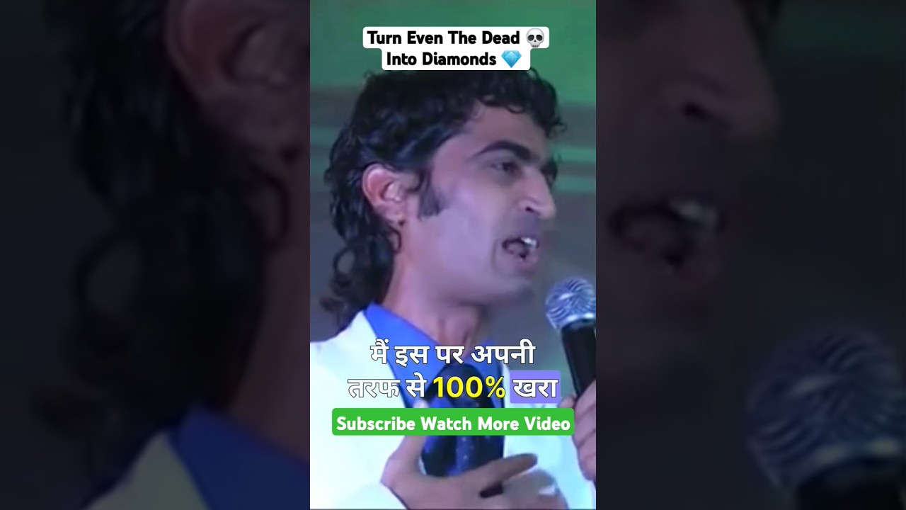 Jasveer Singh Reveals How to Turn ANYONE into a Diamond in Direct Selling!