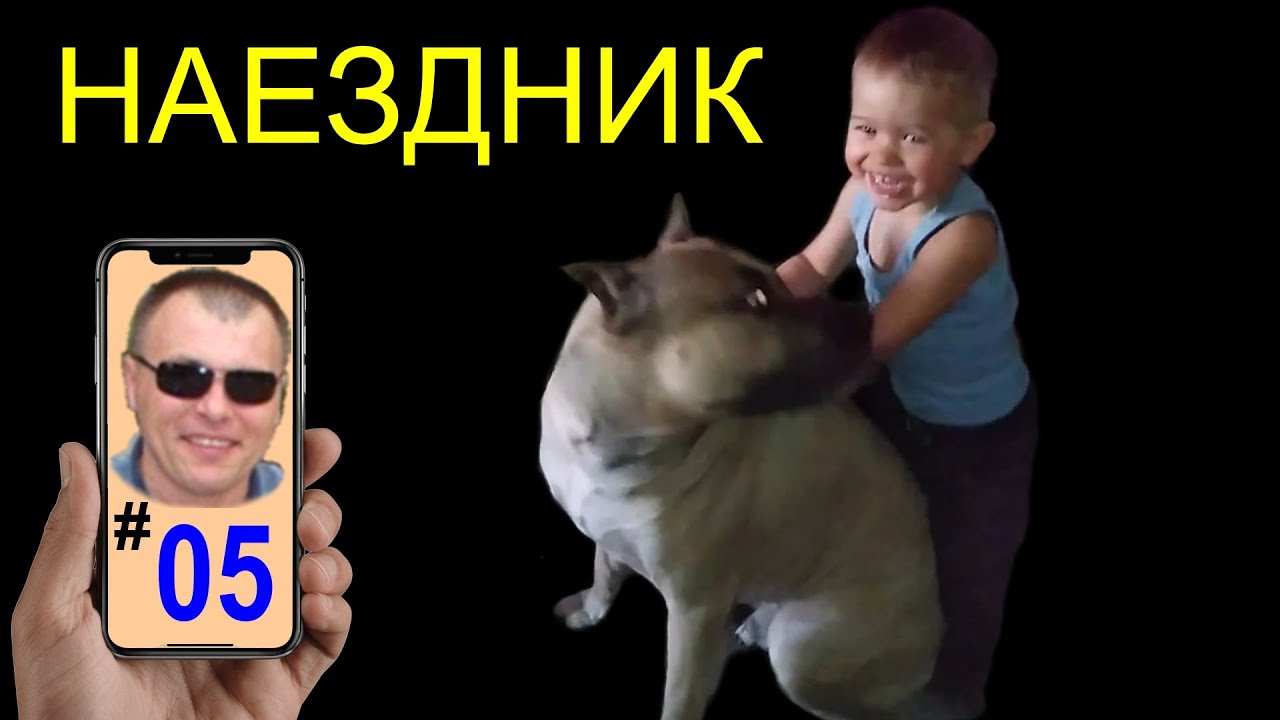 Матиз киря текст