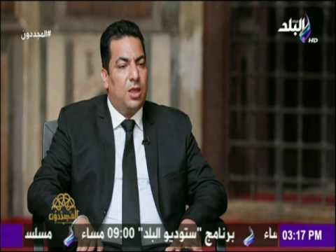 المجددون الامام الدردير شيخ يعتمد علية الازهر في بناء شخصية طلابة