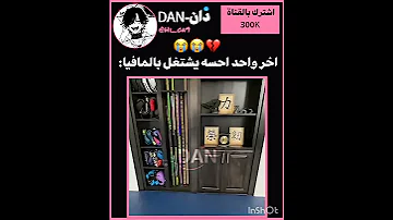 يخوفف Blackpink Kpop Tiktok Jennie Jk جيني بلاكبينك Explore 