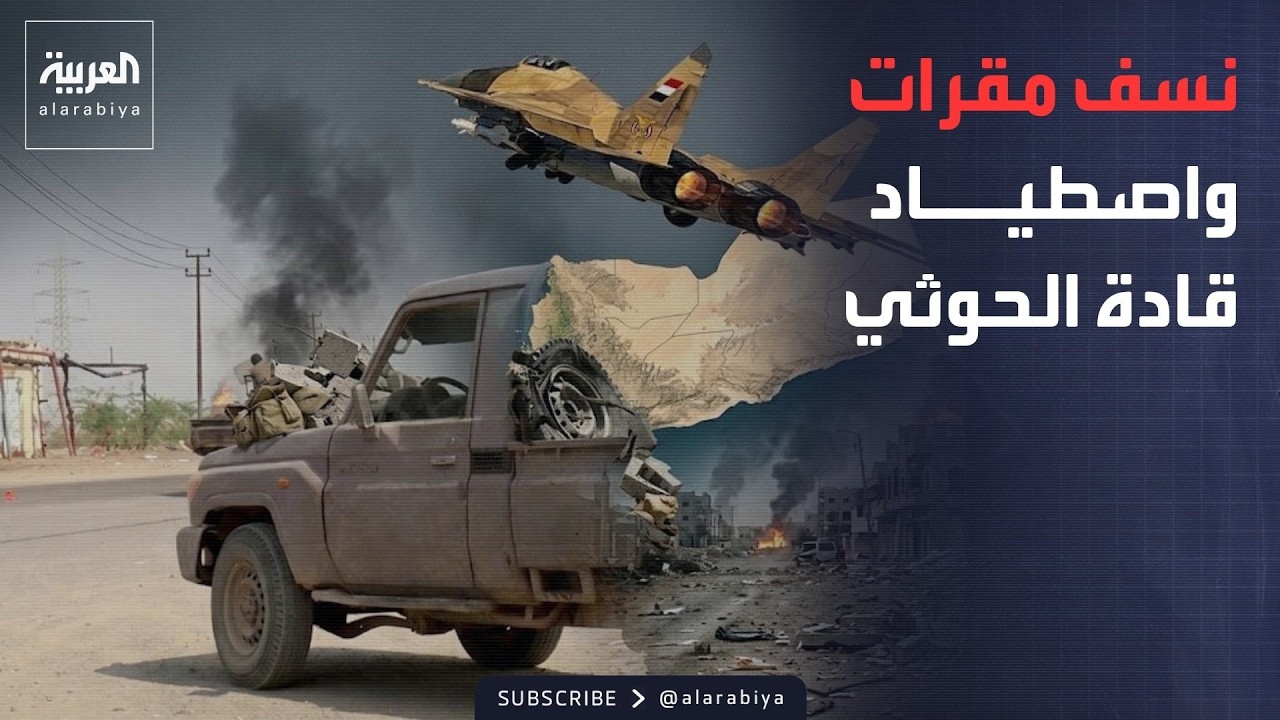 ������ ������� ������� ���� ������� ������ ������ ������ ������
 - نشر قبل 10 دقيقة