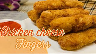 Chicken Cheese fingers Recipe | Chicken Starter Recipe | Ramadan recipes