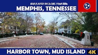⚓ Harbor Town, Mud Island, Memphis, Tennessee 🏝️ 4K Drive
