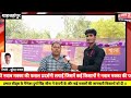 नवाब प्लस मक्का