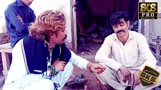 Sks Program - Dozakh Se Wapisi Ep-1