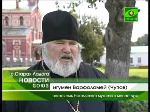 Видеоролик: Церковь Рождества Иоанна Предтечи
