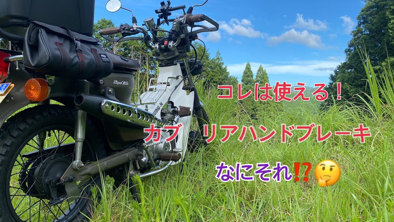 メーター Cb Cd 125 250 350 K ケンカ 在庫処分