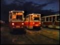 Набережночелнинский трамвай. 1990-е годы.