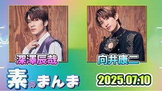 Top 1 ラジオの配信のサムネイル画像