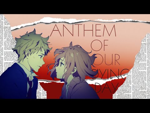 Beyond The Boundary - Anthem of Our Dying Day