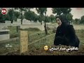 غير اقتنع ميتين عافوني صار سنين الصوت يموت العراق 