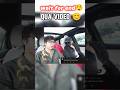 qna video sourav joshi vs wife ji ke sath🤞🏻 defender car ke baare me kya baat Hui 🤔 #ytshorts #qna