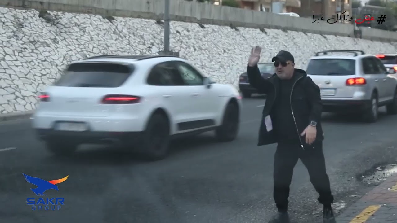 حلقِة قهِر بمحطّة صقر