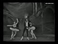 Vadim Budarin, Nina Soldun, Inna Korneyeva  - 'Pas de Trois' from 'Paquita'