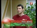 Беларусь 2 Утро 30 12 2015 Беларусь 2 Утро 30 12 2015