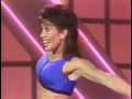 Suzy Stone, Barry Joyce  | 1986 National Aerobic Championship USA