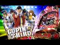 実機配信 家庭用実機 平和 CRルパン三世 消されたルパン 394ver シリーズ最高峰の神台 2026 03 03 家庭用パチ実機ライブ配信